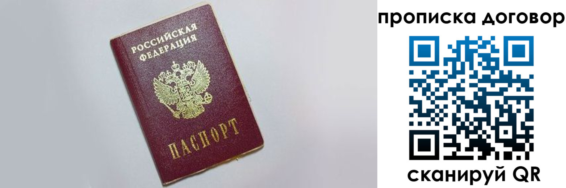 форма 3 в Новоалександровске